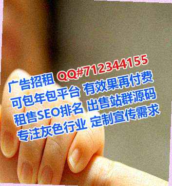 临沭代母广告门市部